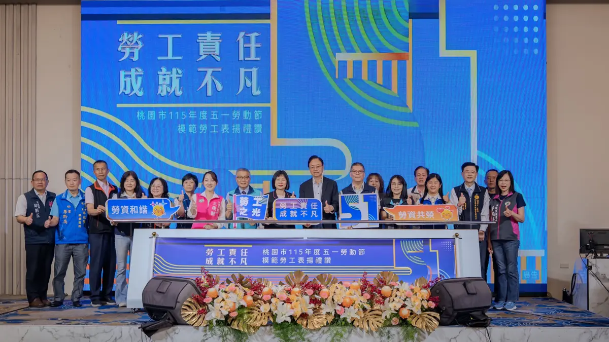 張善政表揚383位模範勞工 宣布加碼8千萬預算提升勞權