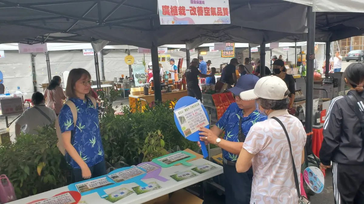 圖片來源:臺中市政府