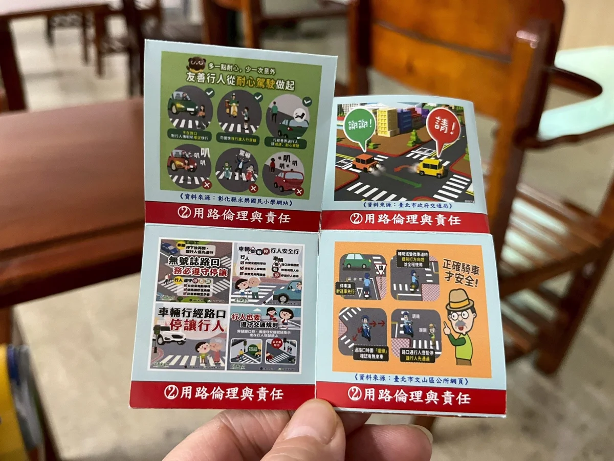 圖片來源：花蓮縣政府