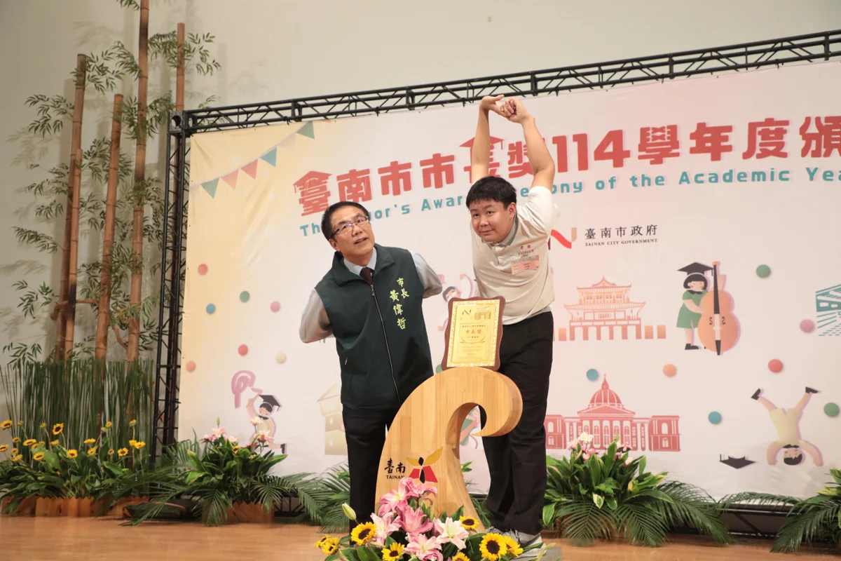圖片來源:臺南市政府