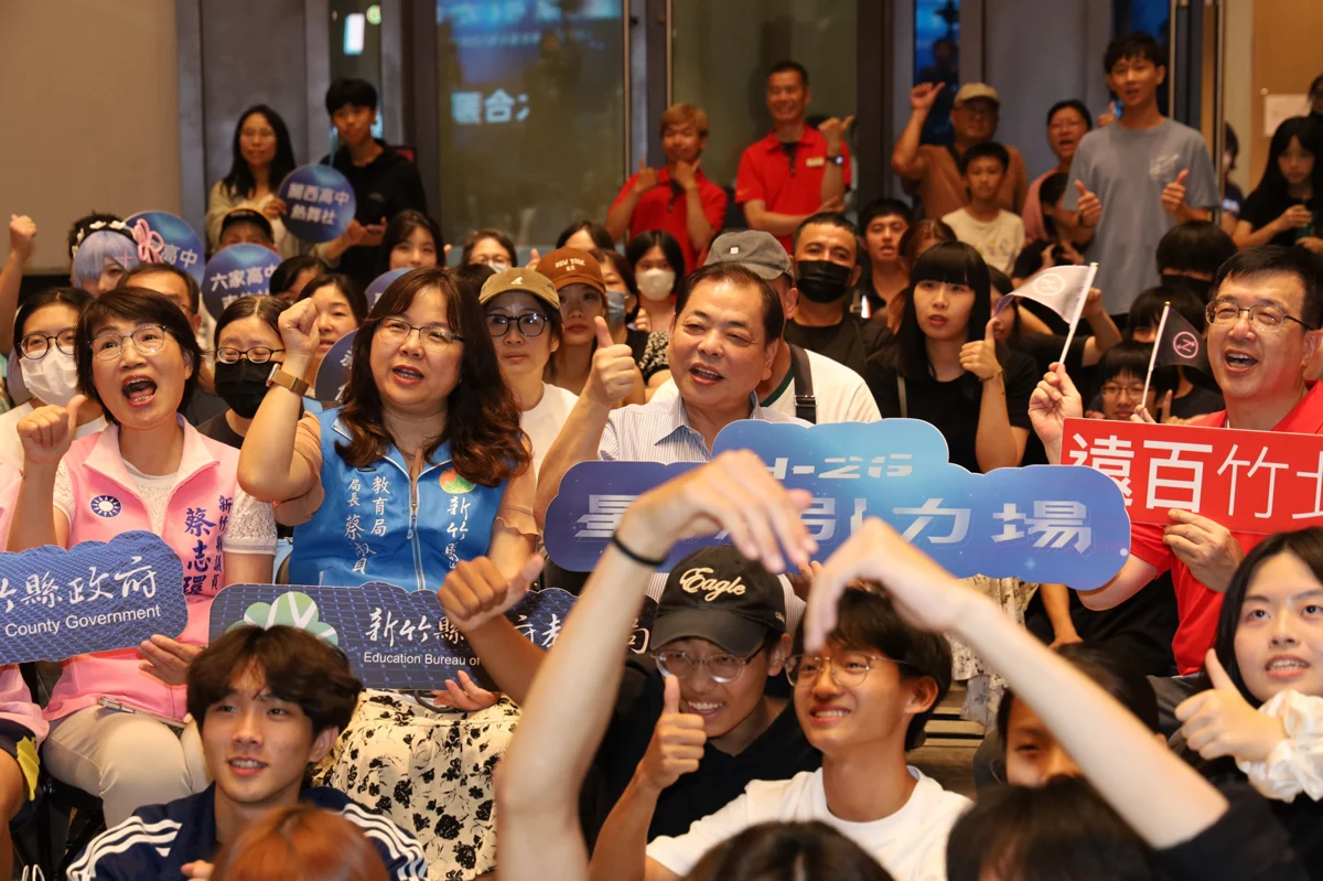 圖片來源:新竹縣政府
