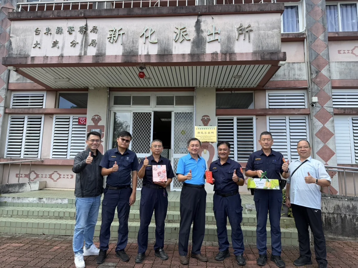 圖片來源:臺東縣政府