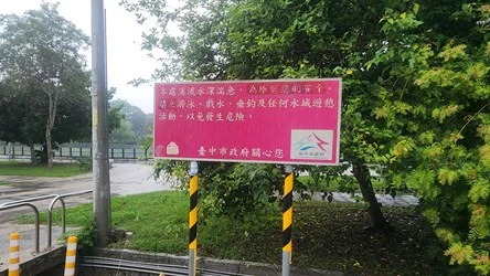 圖片來源:臺中市政府