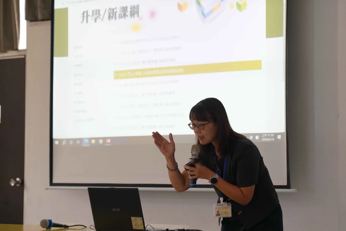 圖片來源:臺北市政府