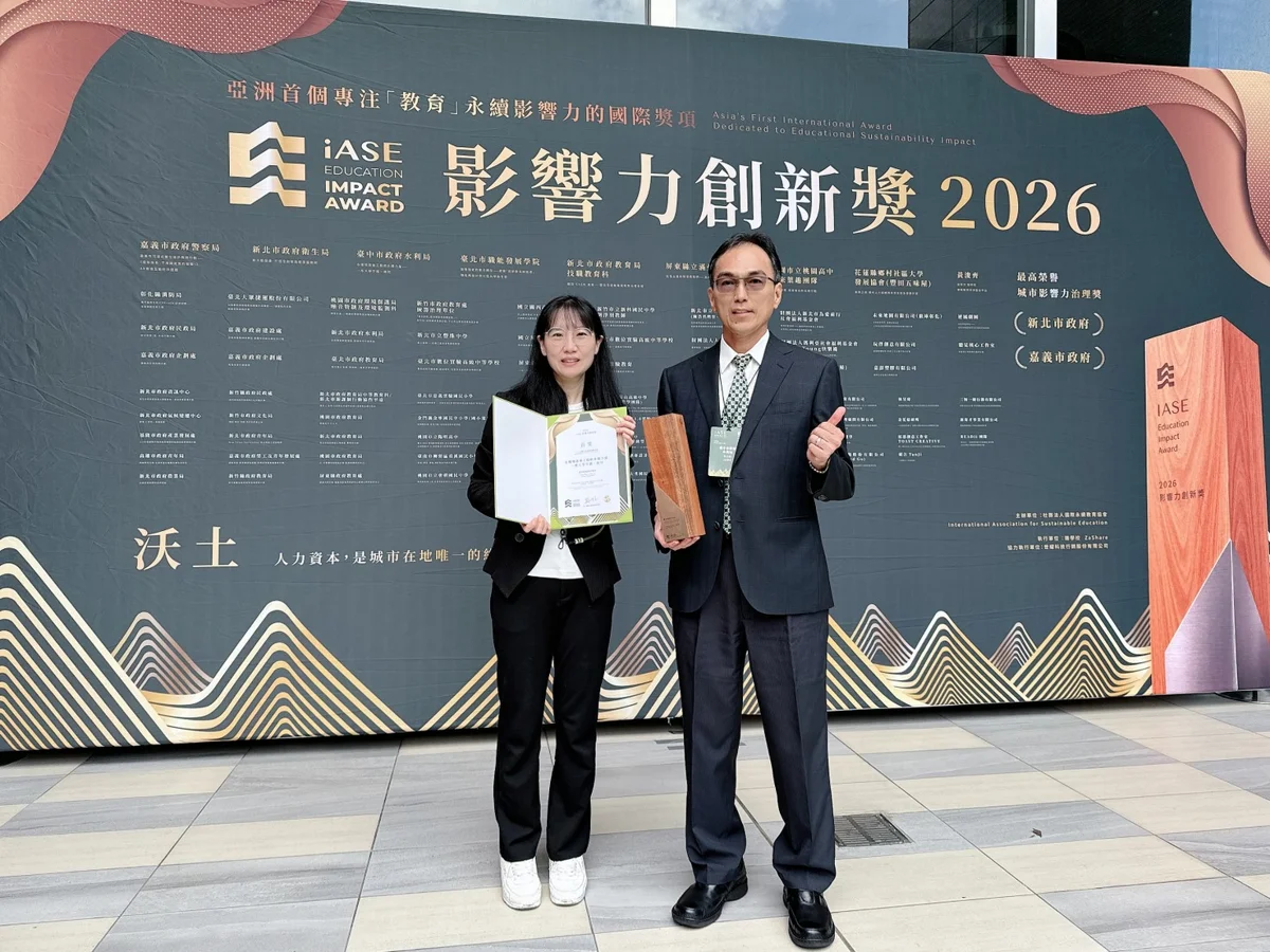 圖片來源:臺中市政府