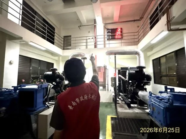 圖片來源：臺南市政府