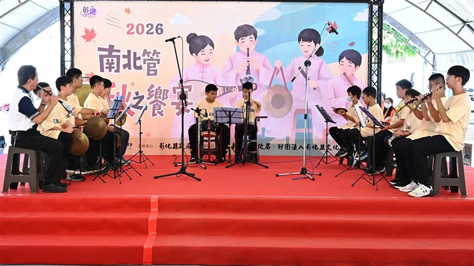 圖片來源：彰化縣政府
