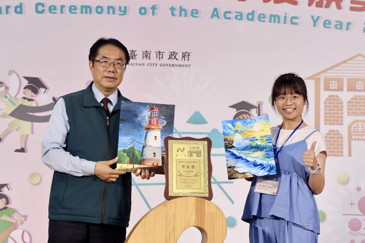 圖片來源:臺南市政府