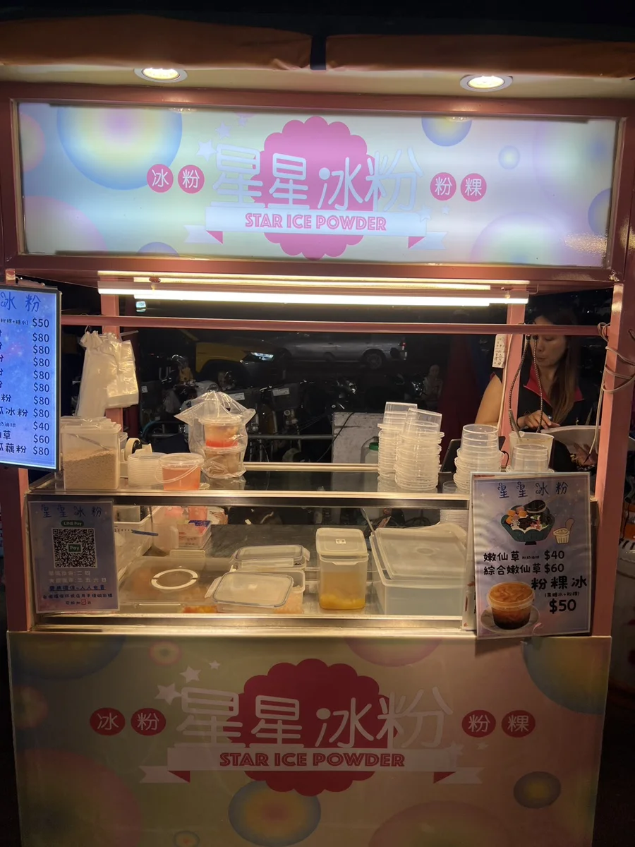 圖片來源:臺中市政府