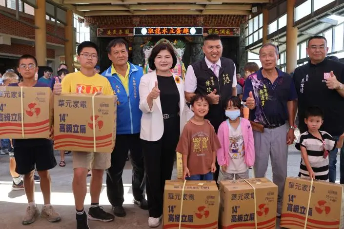 圖片來源:雲林縣政府