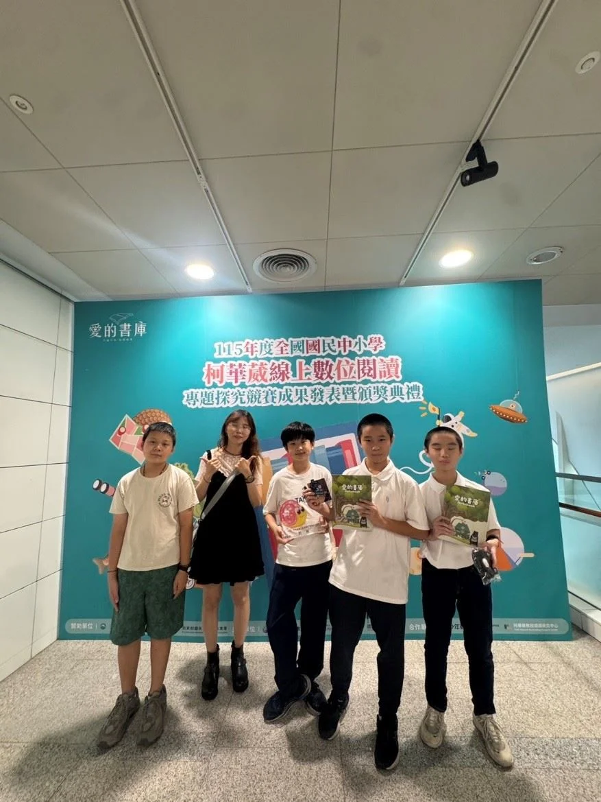 圖片來源：新竹縣政府