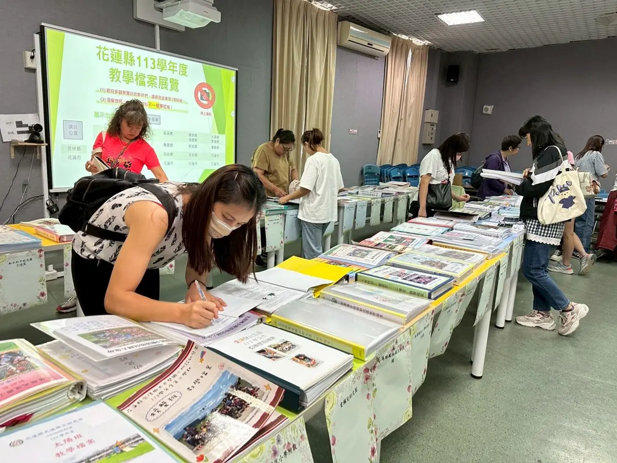 花蓮幼教展覽:教學歷程的日日不凡