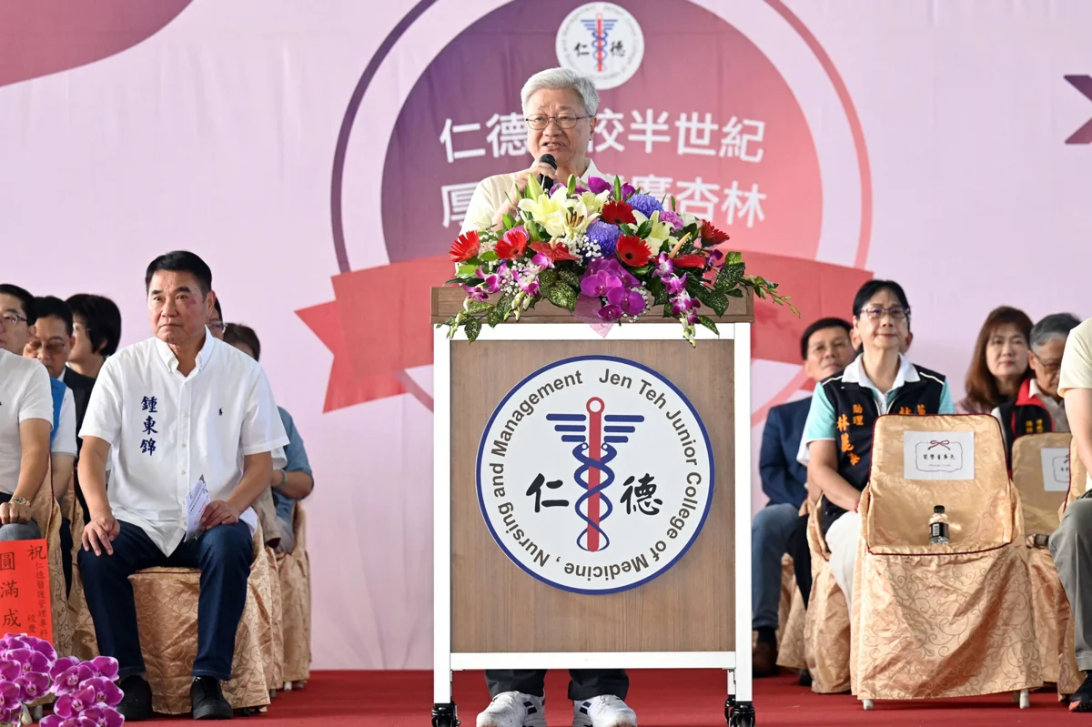 圖片來源:苗栗縣政府