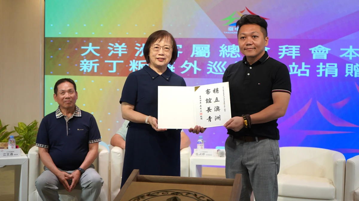 圖片來源：臺中市政府
