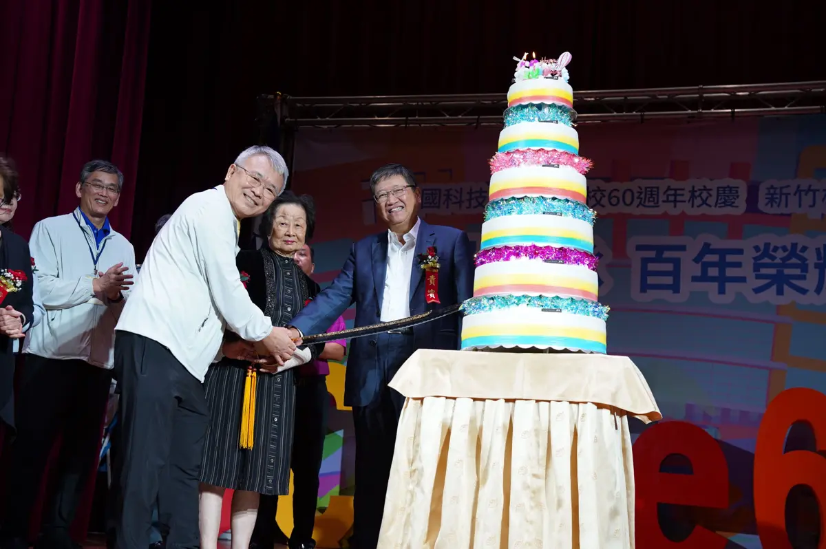 圖片來源:新竹縣政府