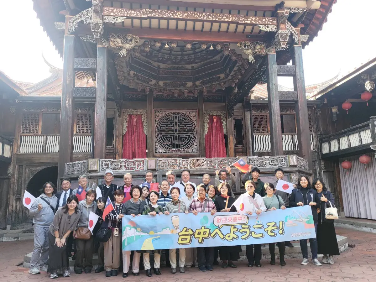 圖片來源:臺中市政府