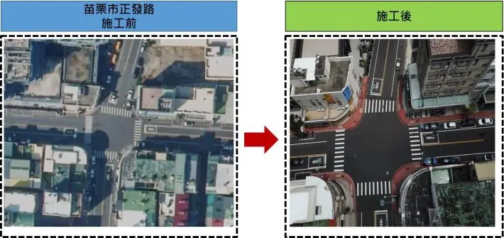 圖片來源:苗栗縣政府