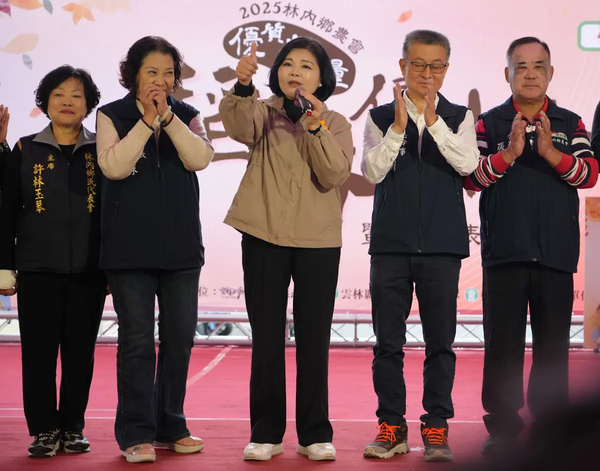 圖片來源:雲林縣政府