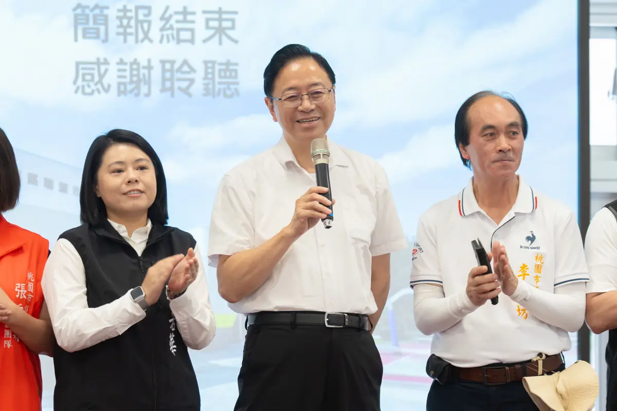 圖片來源:新聞處