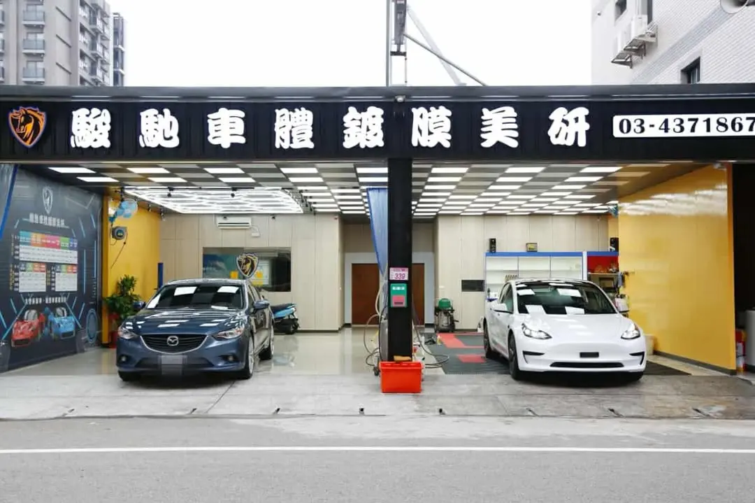 告別黯淡車漆!讓車主直呼「超讚」都在駿馳車體鍍膜美研