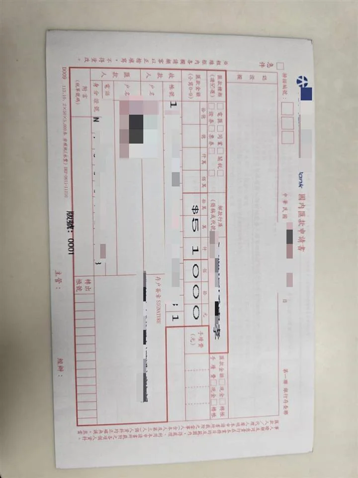 圖片來源:彰化縣政府