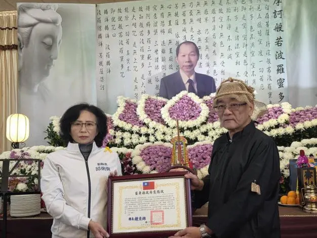 圖片來源:苗栗縣政府