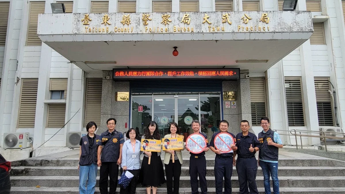 台東檢警聯手出擊!大武分局全面防堵賄選 守護乾淨選風