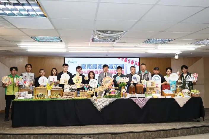 圖片來源:臺南市政府