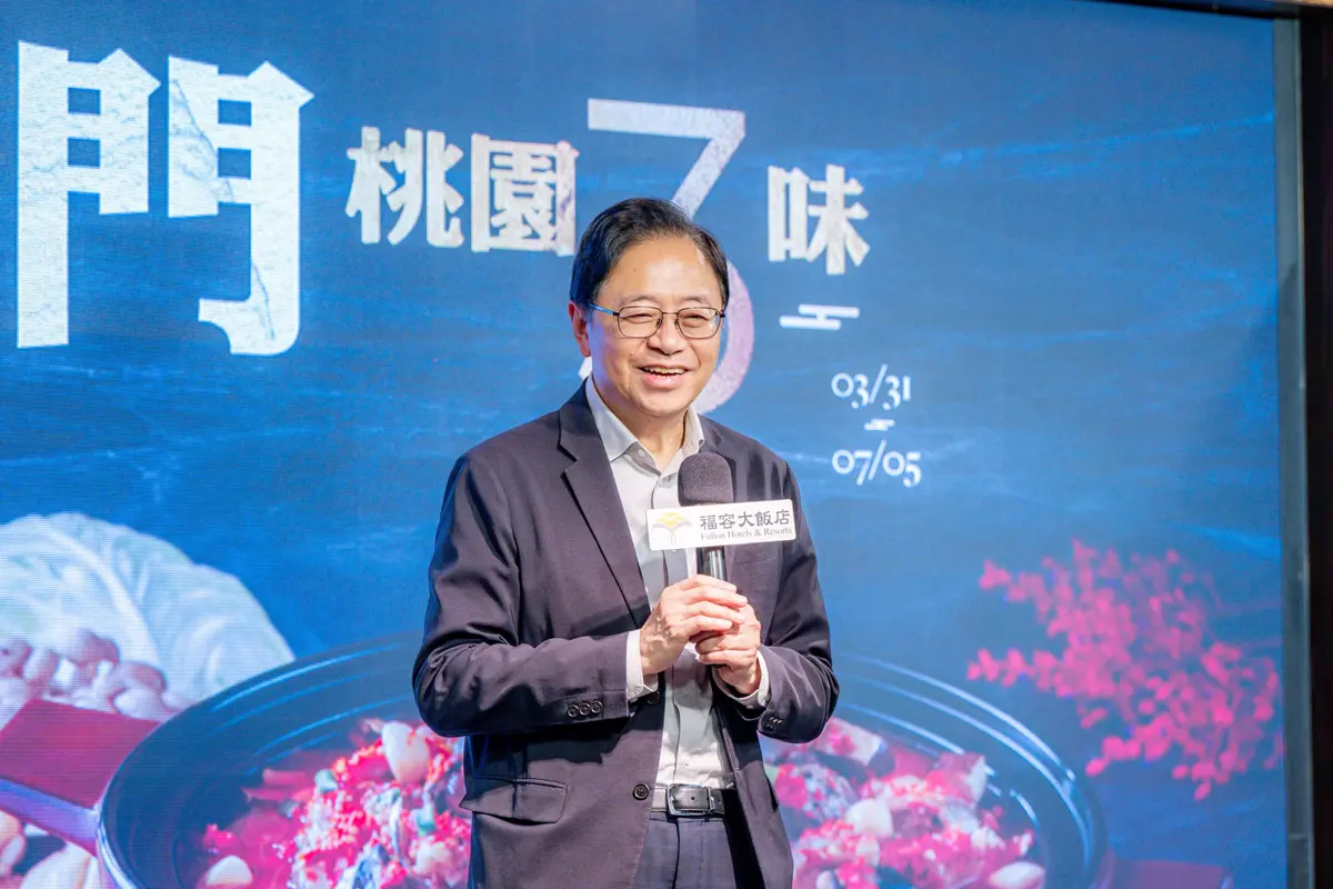 圖片來源:新聞處