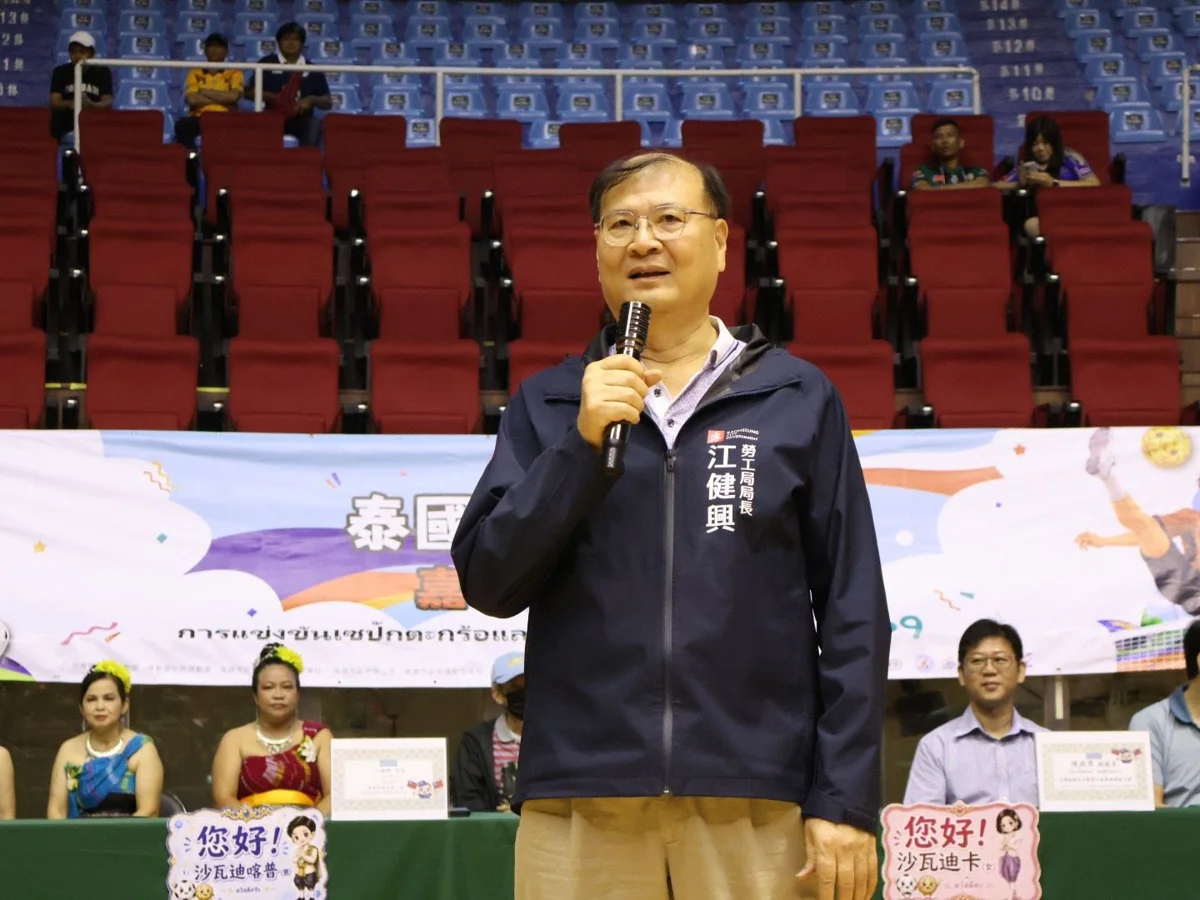 圖片來源:高雄市政府