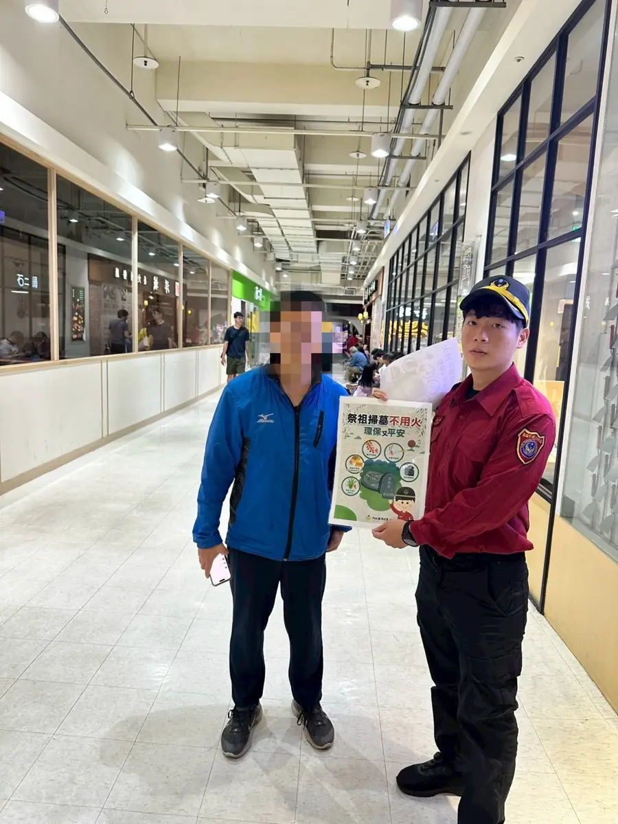 圖片來源:高雄市政府消防局-新聞稿