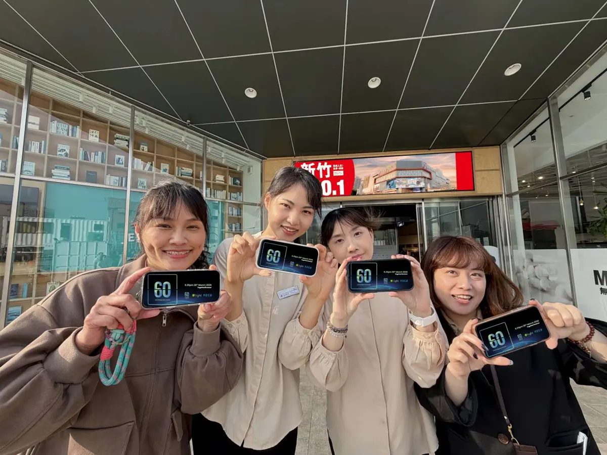 圖片來源:新竹市政府
