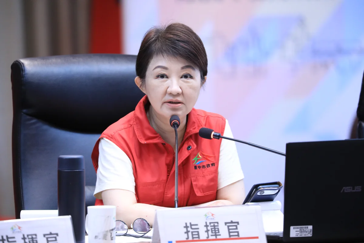 圖片來源：臺中市政府
