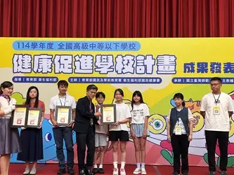 圖片來源:臺中市政府