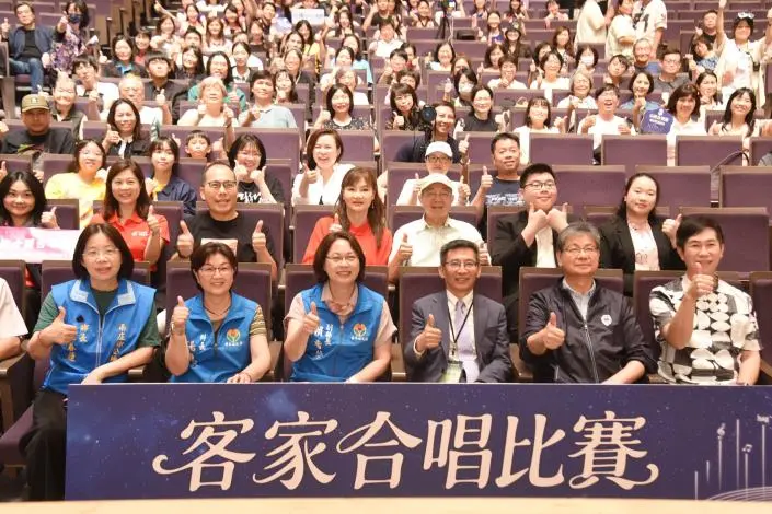 圖片來源:苗栗縣政府