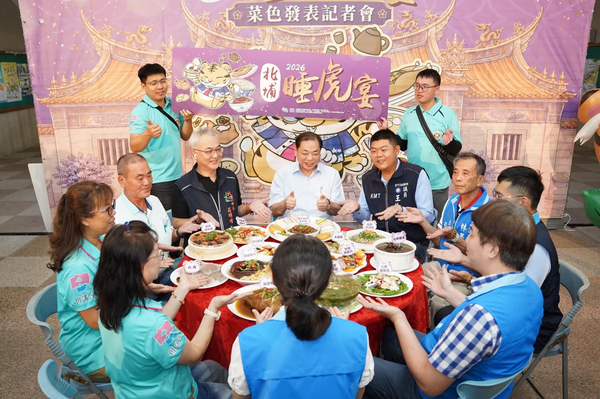 圖片來源：新竹縣政府