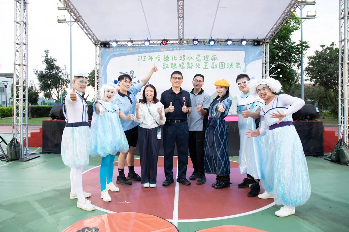 圖片來源：臺北市政府