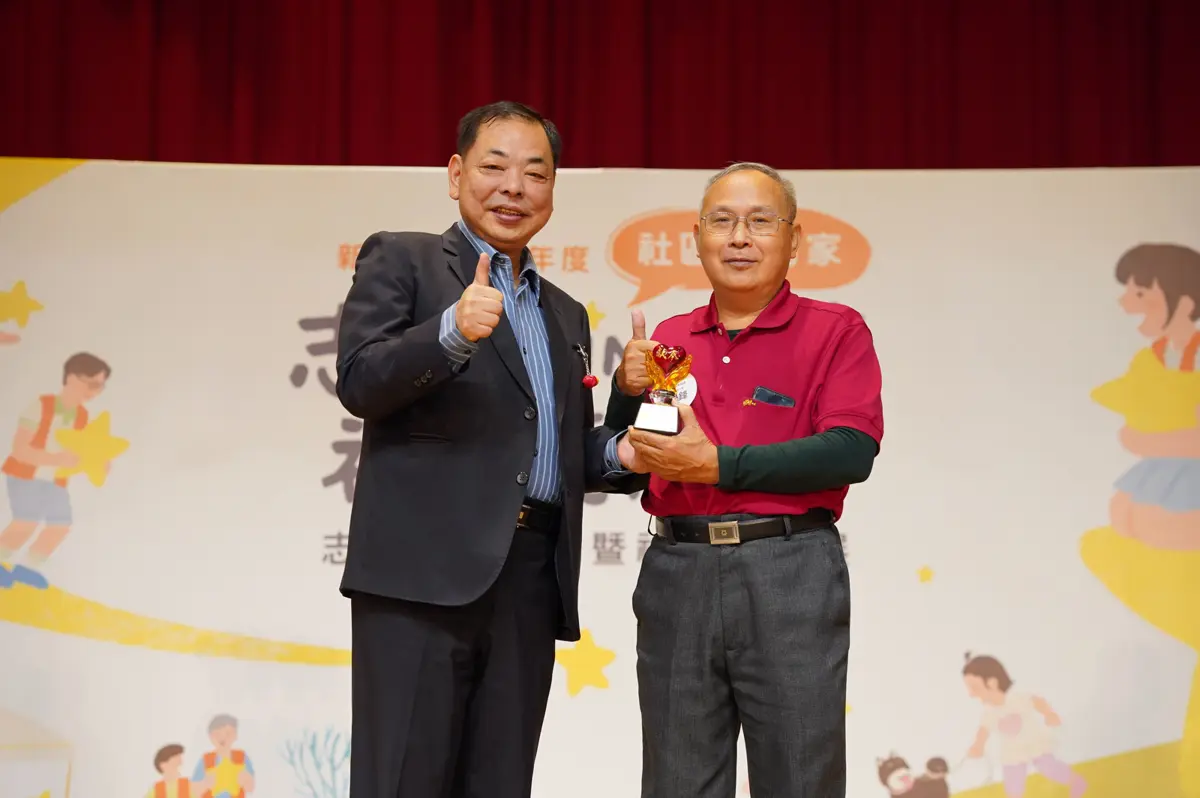 圖片來源:新竹縣政府