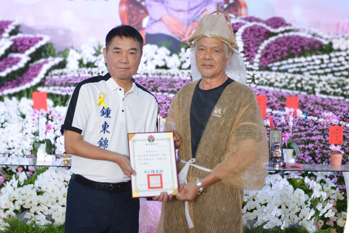 圖片來源:苗栗縣政府
