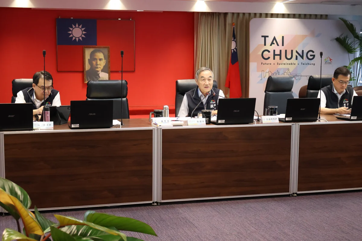圖片來源:臺中市政府