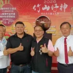 圖片來源：南投旅遊網-活動
