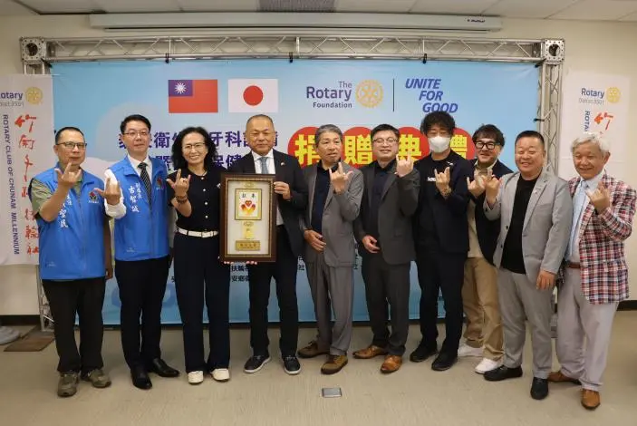 圖片來源:苗栗縣政府