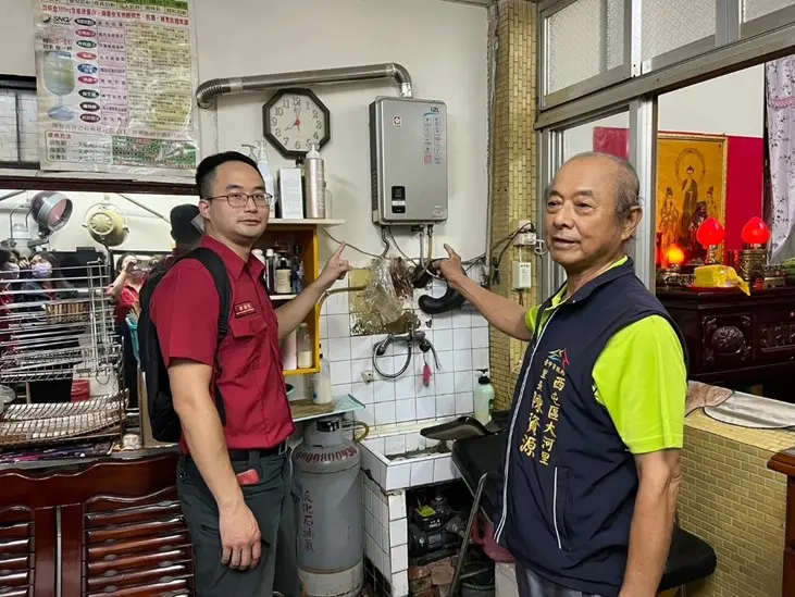 寒流來襲必看!台中消防局揭「隱形殺手」高峰期,5大保命原則防一氧化碳中毒