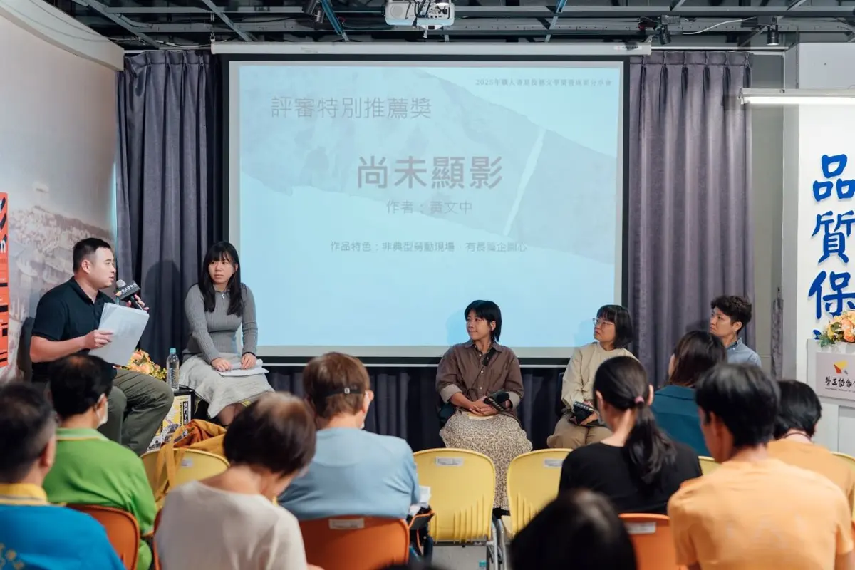 圖片來源:高雄市政府