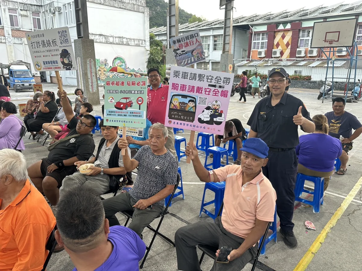 圖片來源：臺東縣政府