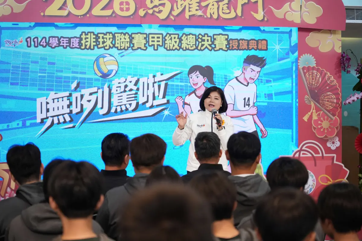 圖片來源:雲林縣政府