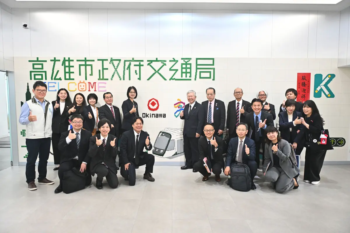 圖片來源:高雄市政府