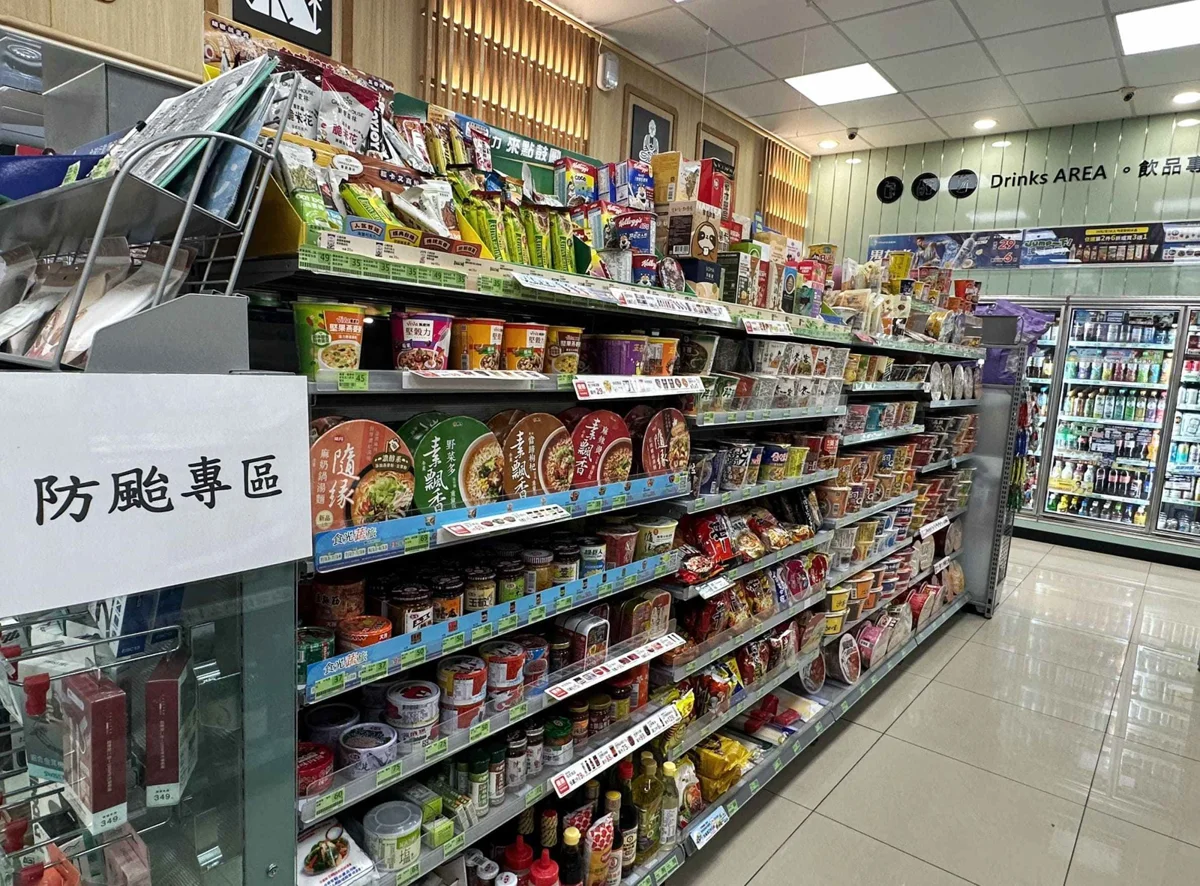 圖片來源:高雄市政府消防局-新聞稿