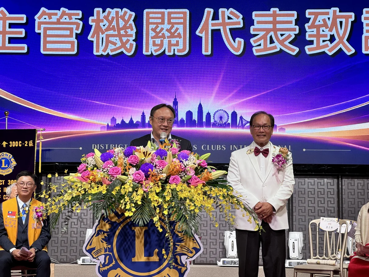 國際獅子會300C2區總監交接!中市府宣布10月起加碼交通補助挺弱勢