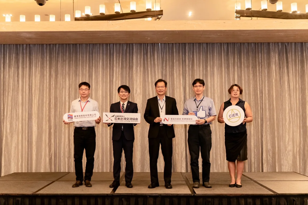 圖片來源:臺南市政府